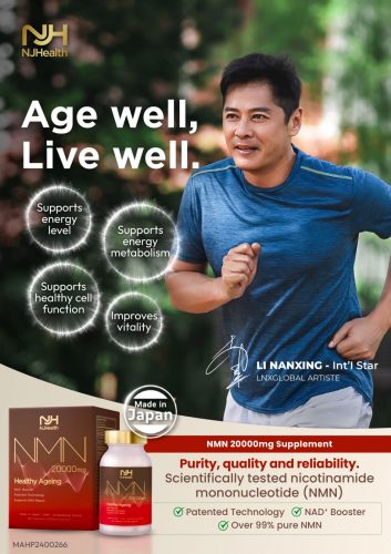NJHealth-Li-Nan-Xing-KV-1-