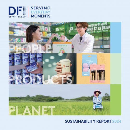 DFI-SR2024-Cover