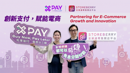 XPAY-Storeberry-PR-2272-1278-1