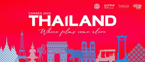 CANNES-2025