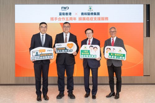 FWD-Hong-Kong-Launches-Cross-Bor