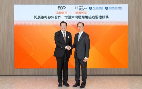 FWD-Hong-Kong-Partners-with-New-