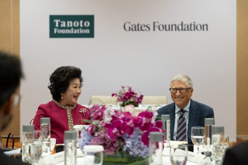 Tanoto-Foundation-x-Gates-Founda