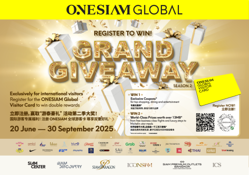 Grand-Giveaway-SS2-A5-CO-A5H-1-