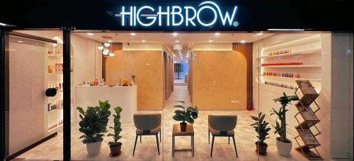 Highbrow-The-Adelphi