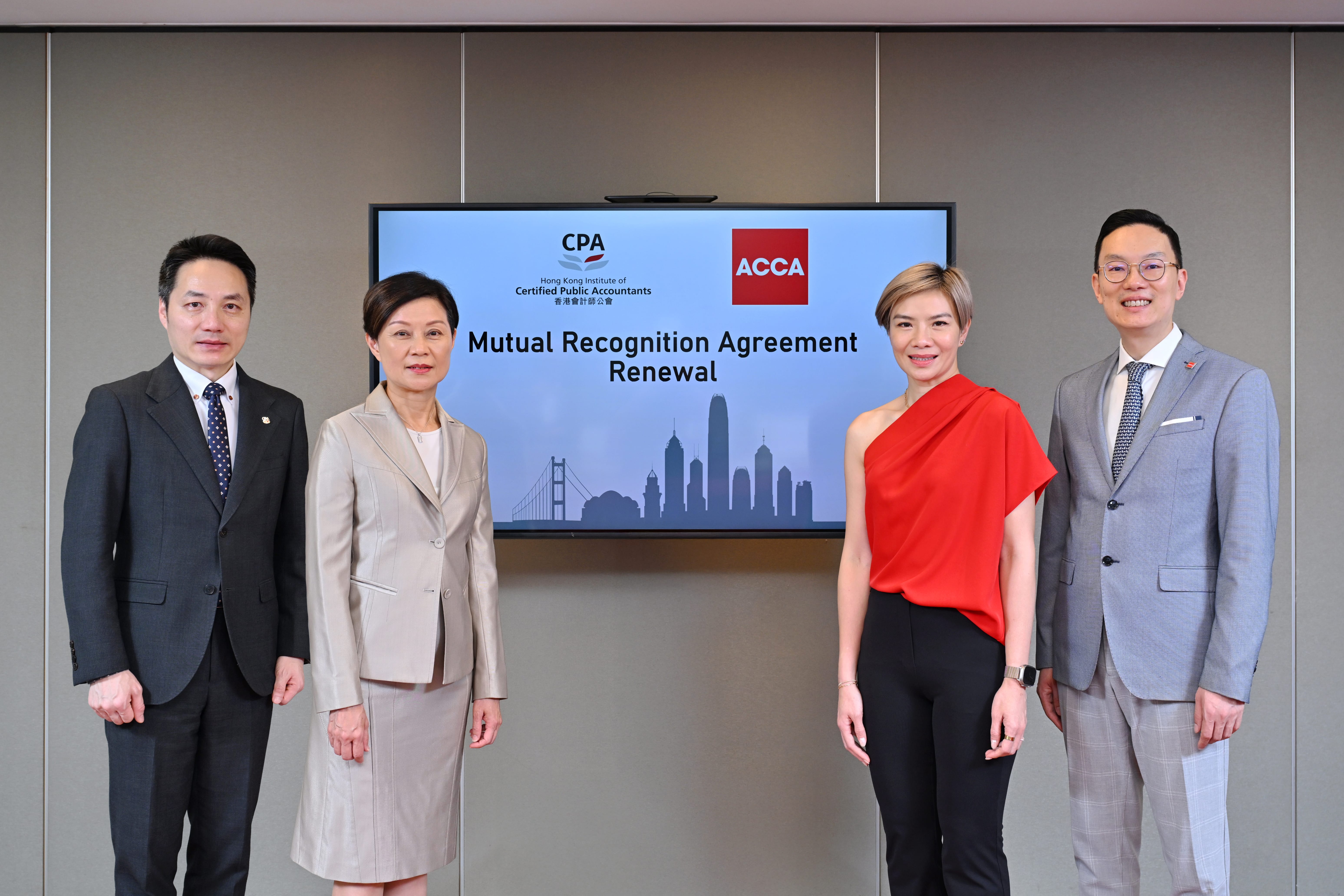 The Hong Kong Institute of Certified Public Accountants (HKICPA) signed a new three-year mutual recognition agreement with the Association of Chartered Certified Accountants (ACCA), which continues widening the opportunities to both HKICPA members and ACCA members. (From Left to Right) HKICPA President Edward Au, HKICPA Chief Executive and Registrar Margaret Chan, Head of ACCA Hong Kong and Greater Bay Area Lead Christina So and ACCA Hong Kong Chairman Stanley Ho.