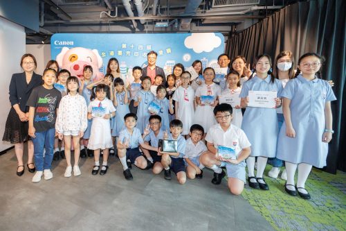 20250706-McDull-Ceremony-Group-P