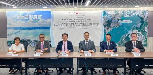 AECOM-to-deliver-the-Hong-Kong-S
