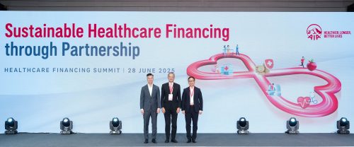 AIA-Hosts-Healthcare-Financing-S