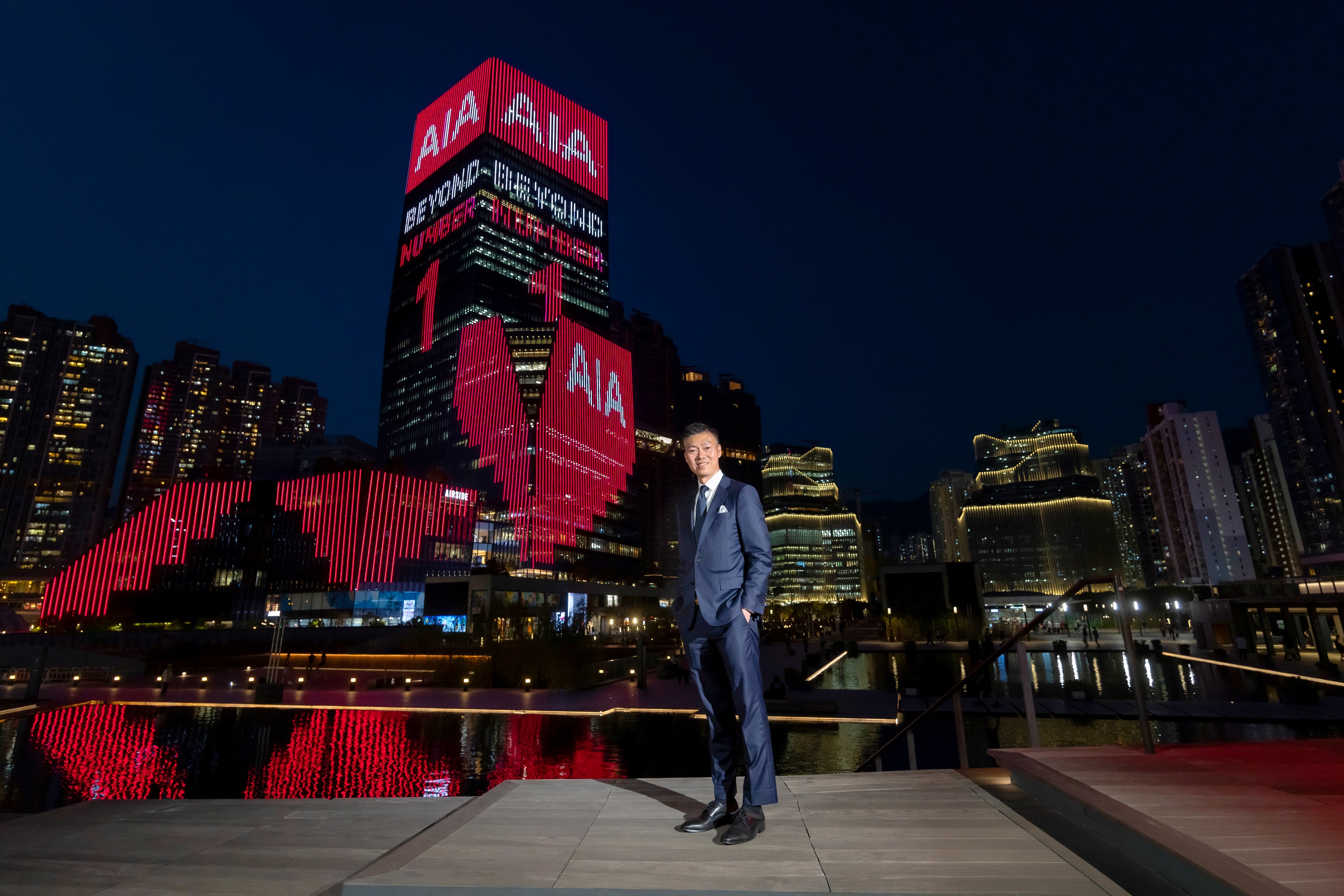 Mr Alger Fung, Chief Executive Officer of AIA Hong Kong & Macau