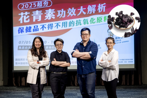 Black-Crystal-Roselle-Seminar