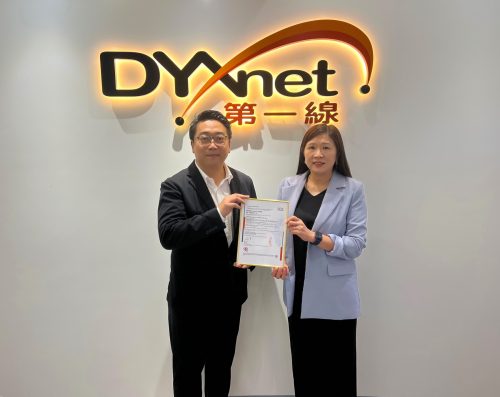 DYXnet-SGS-ISOIEC42001