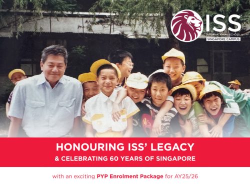 ISS-International-School-Reflect