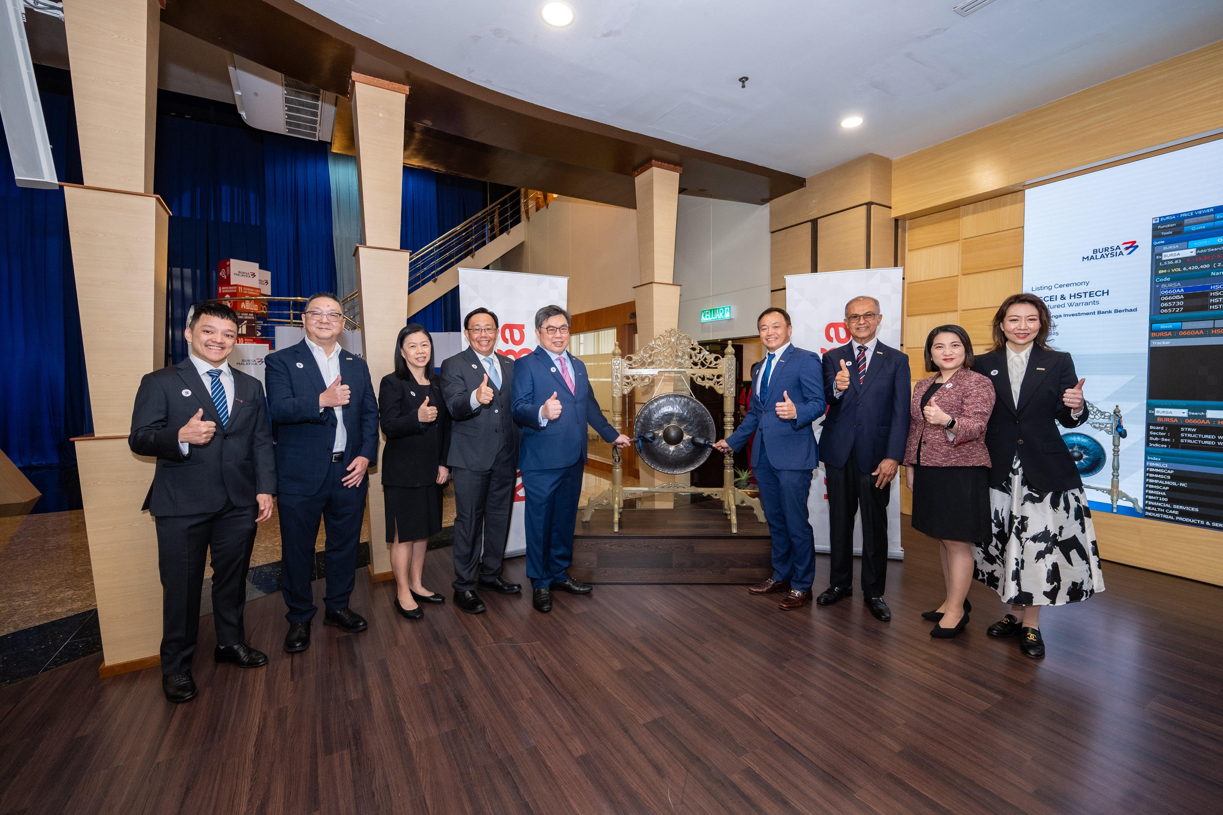 From left to right: Kenneth Teoh, Deputy Head, Equity Derivatives, Kenanga Investment Bank Berhad (