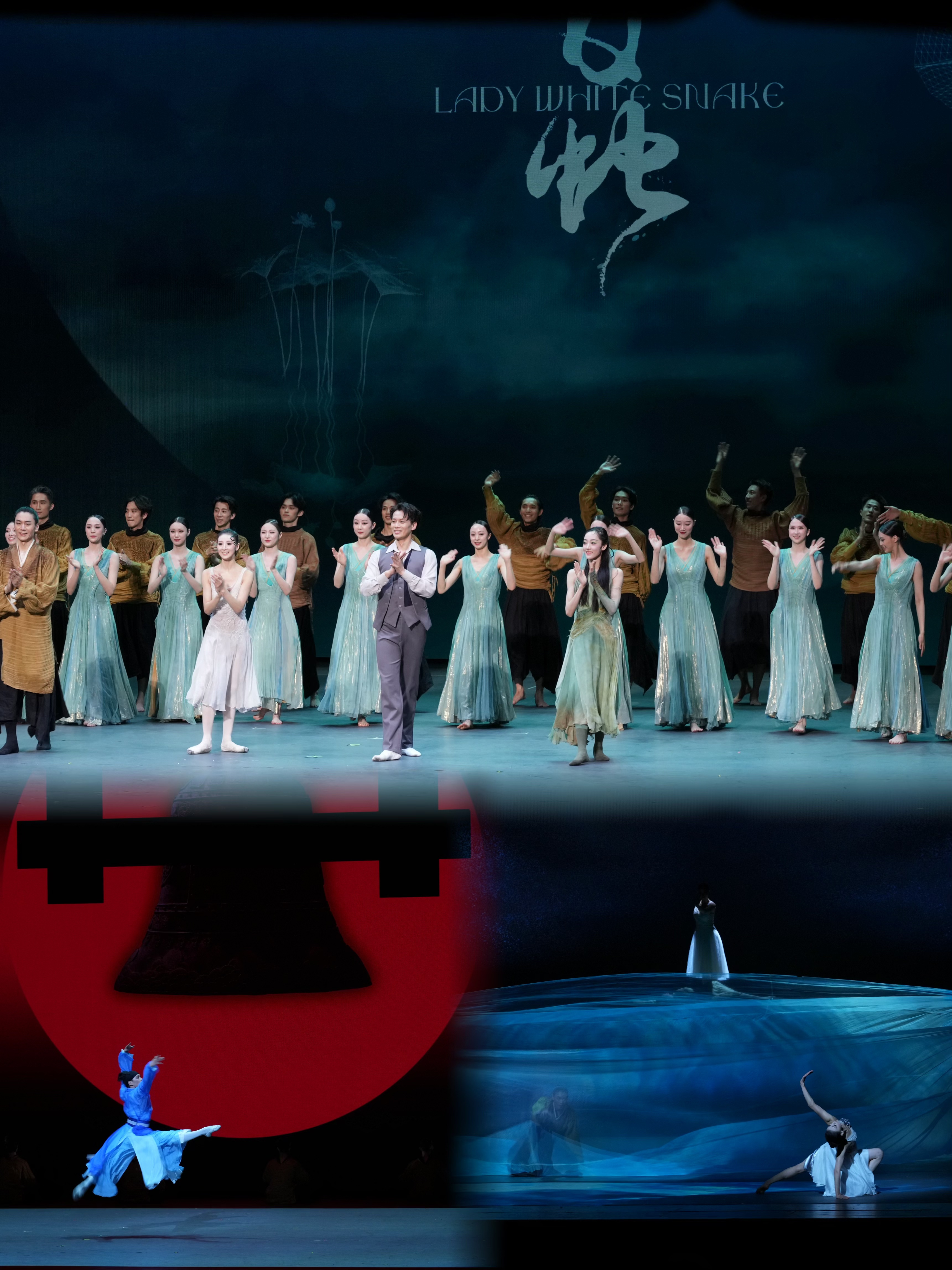 Lady White Snake Premieres in the U.S., Presented by Shanghai Grand Theatre