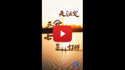 image-1-7