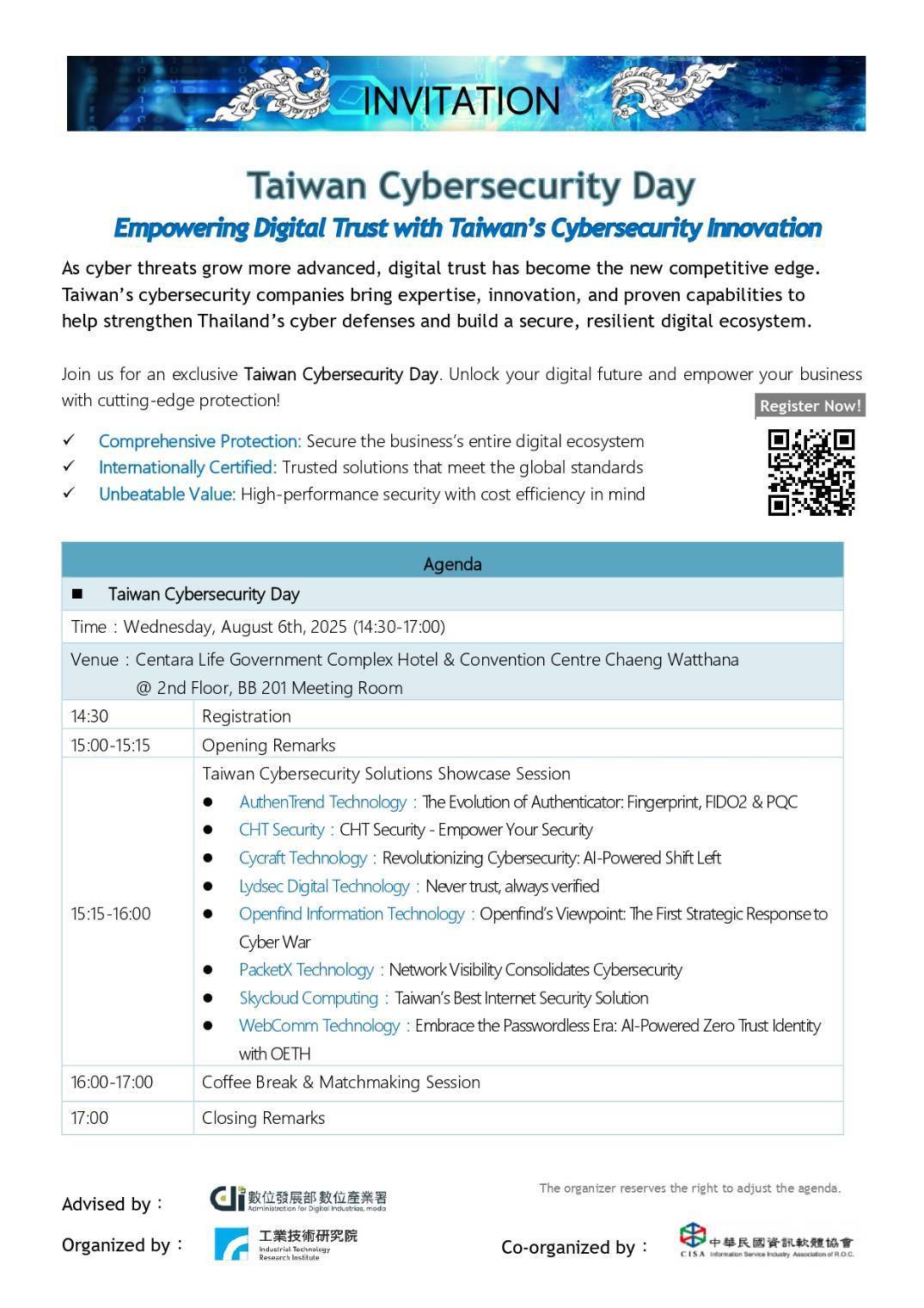 'Taiwan Cybersecurity Day' EDM