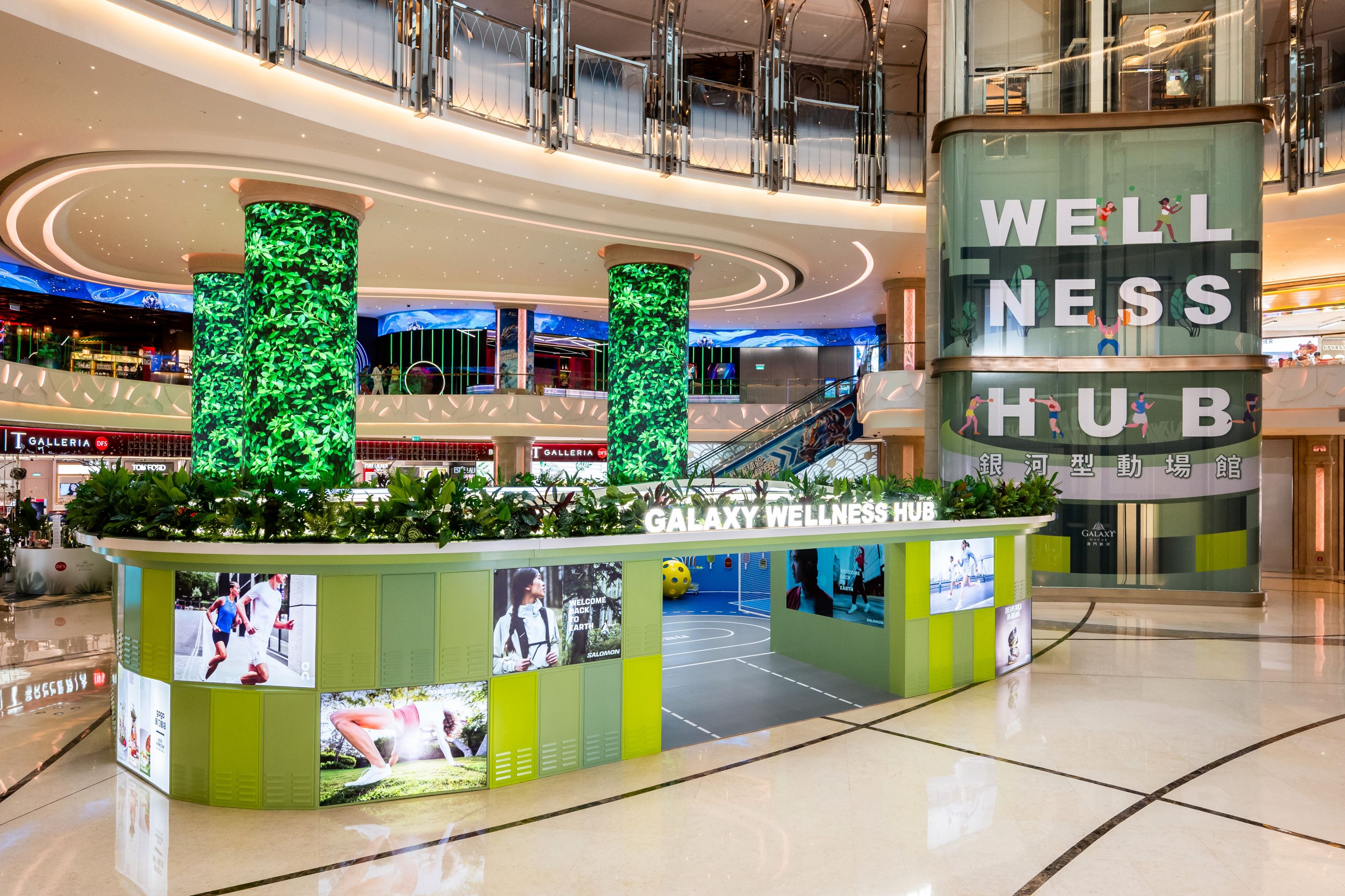 Galaxy Wellness Hub, the vibrant and energetic wellness space.