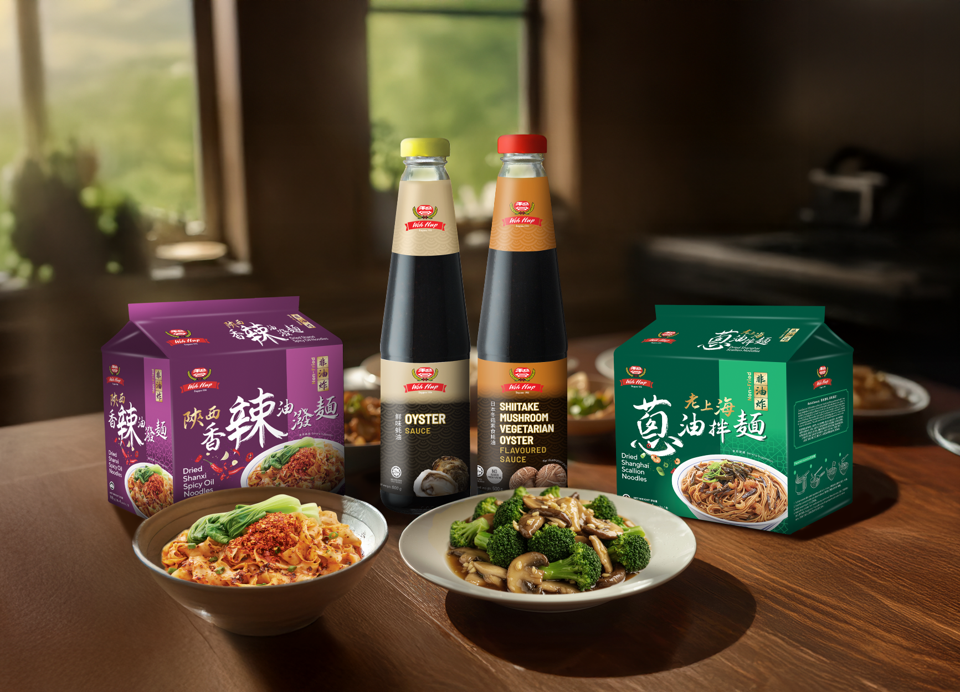 Discover delicious meals with Woh Hup's exciting flavours today.