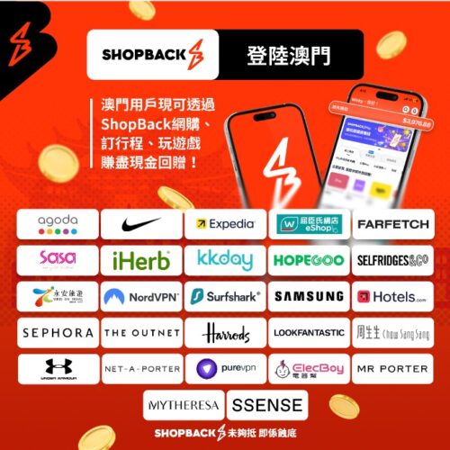Screenshot-1