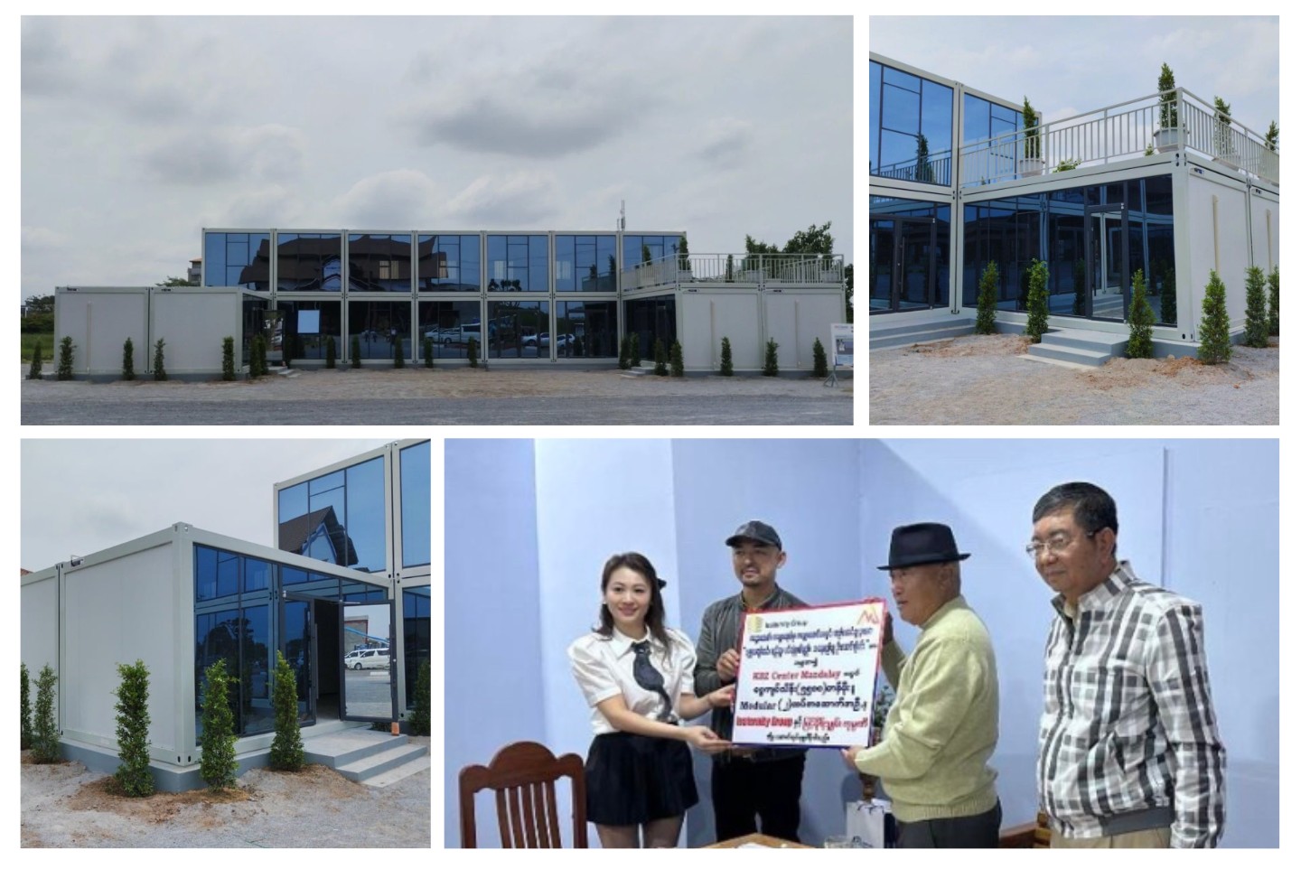 The photo shows the completed modular houses, which are now occupied as offices. From left to right at the donation ceremony are: Barbie Tsai (CEO of Insternity Group), Saw Dino Ku (MD of Myint Mo Shan), U Aung Ko Win (Chairman of KBZ Group), and U Nyo Myint (Vice-Chairman of KBZ Group).