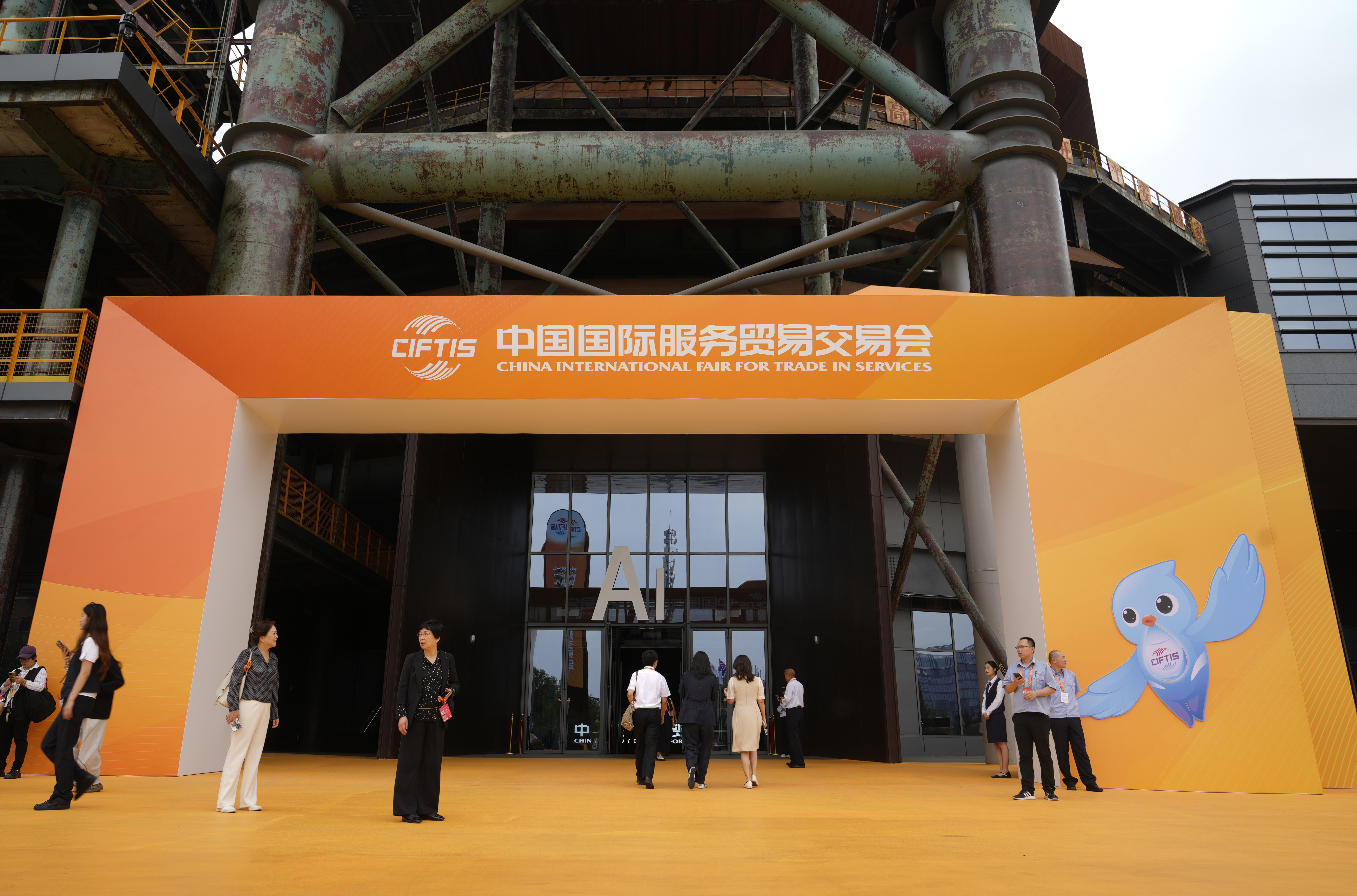 Caption:This photo taken on Sept. 10, 2025 shows an entrance of a venue of the 2025 China International Fair for Trade in Services (CIFTIS) in Beijing, capital of China. The 2025 CIFTIS opened in Beijing on Wednesday, themed Embra