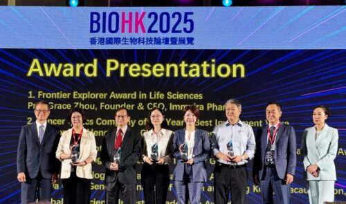 BO-BIOHK-Press-Release-Image