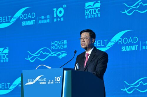 HKSAR-s-Chief-Executive-John-Lee