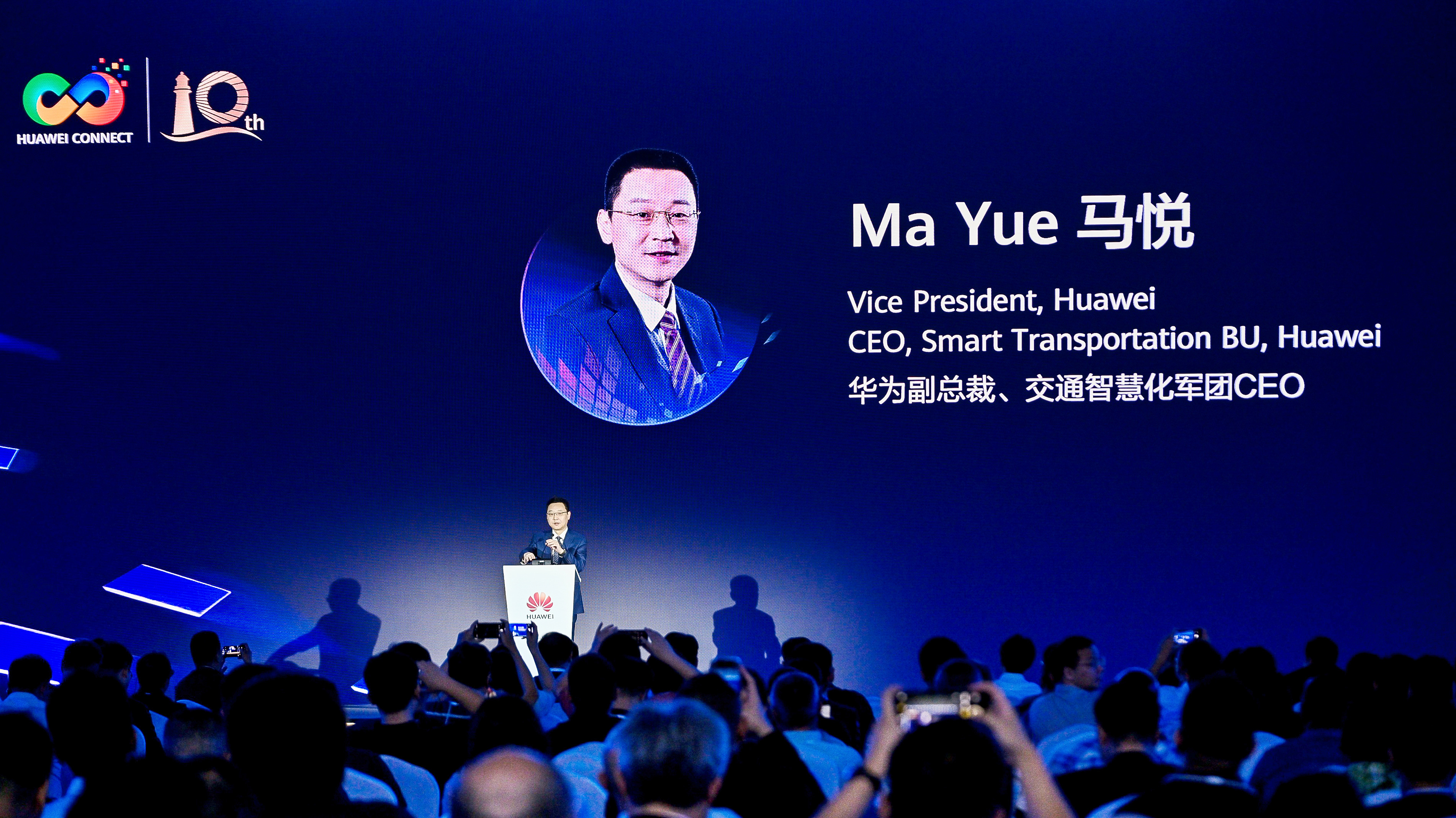 Ma Yue, Vice President of Huawei and CEO of Huawei's Smart Transportation BU