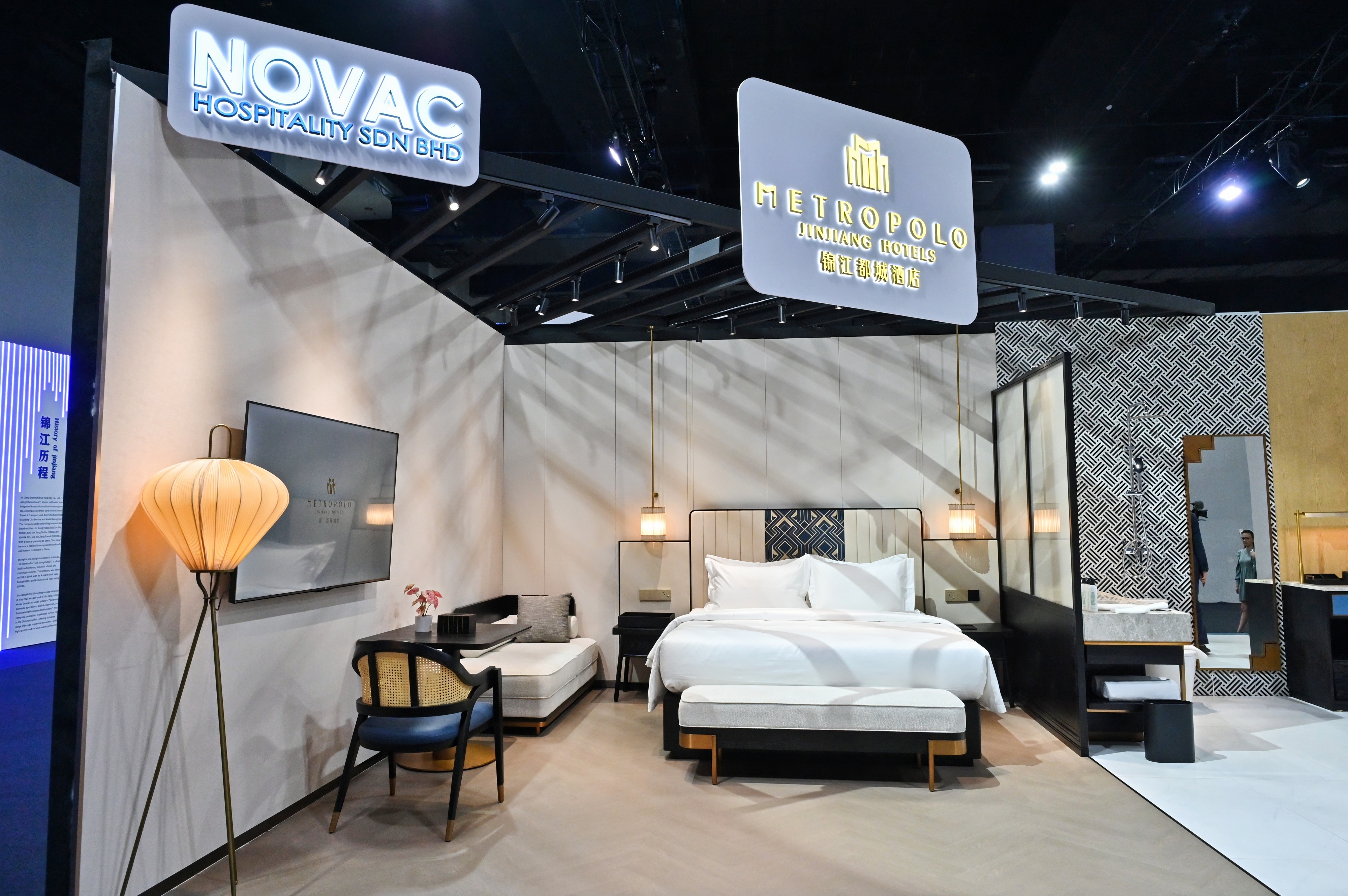 Metropolo Jinjiang Hotels