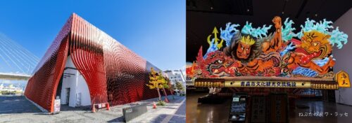 No-1-Nebuta-House-Wa-Rasse-Aomor