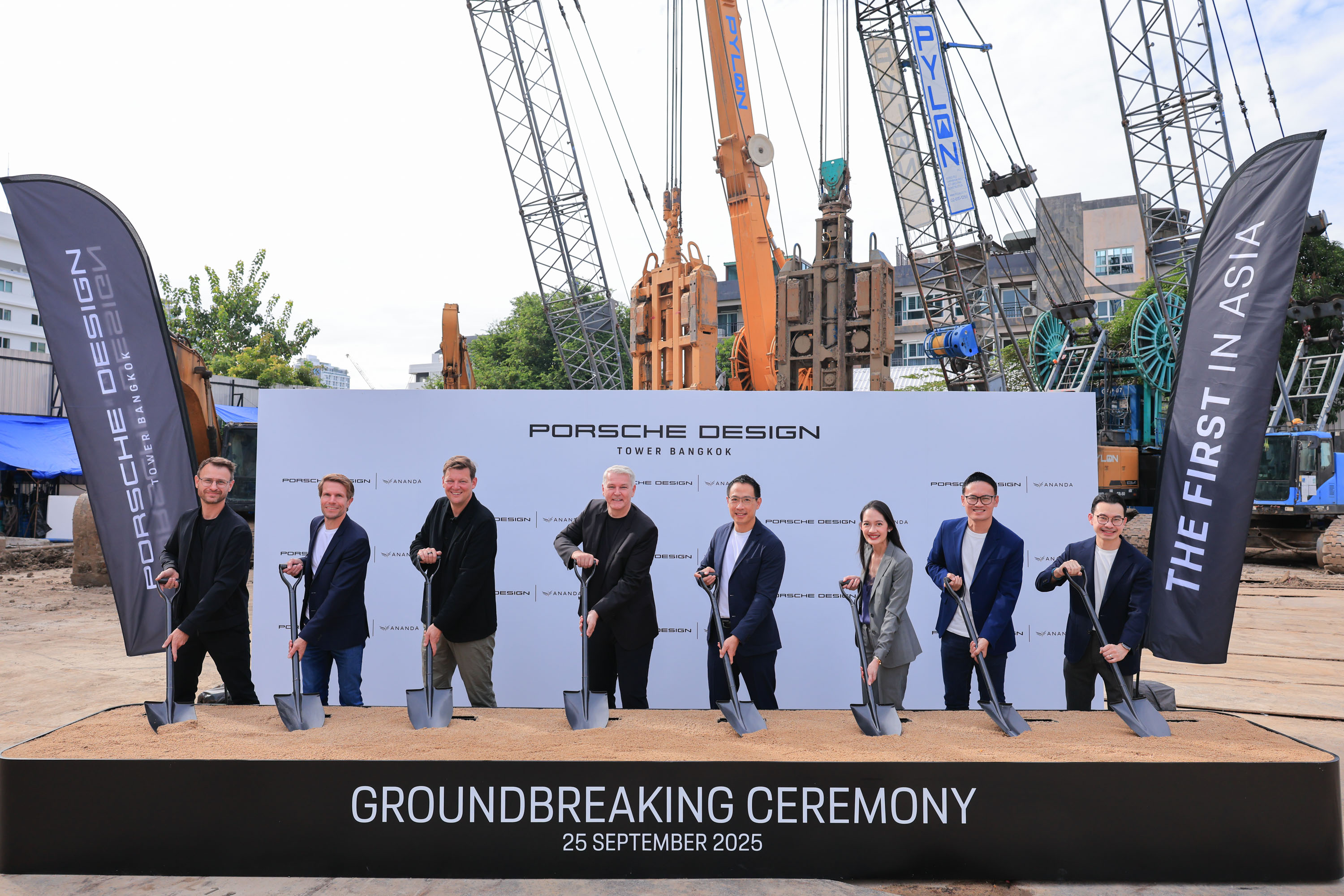 PDTB Groundbreaking Ceremony