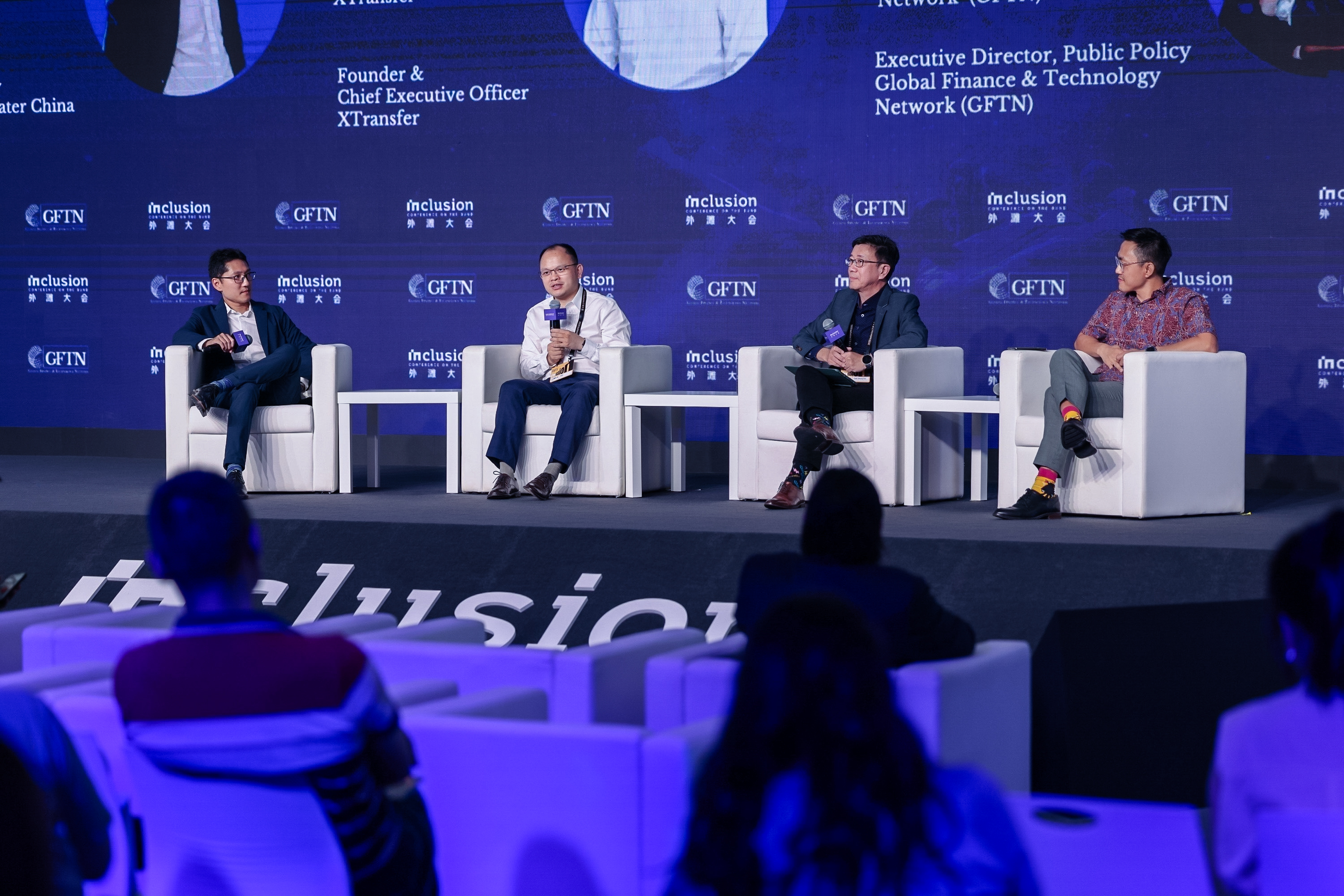 Bill Deng, Founder and CEO of XTransfer (second from left), was invited to participate in a panel at the 2025 Inclusion·Conference on the Bund.