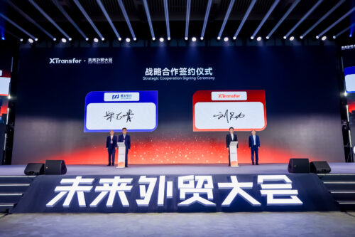 xt-spd-bank-tradevision
