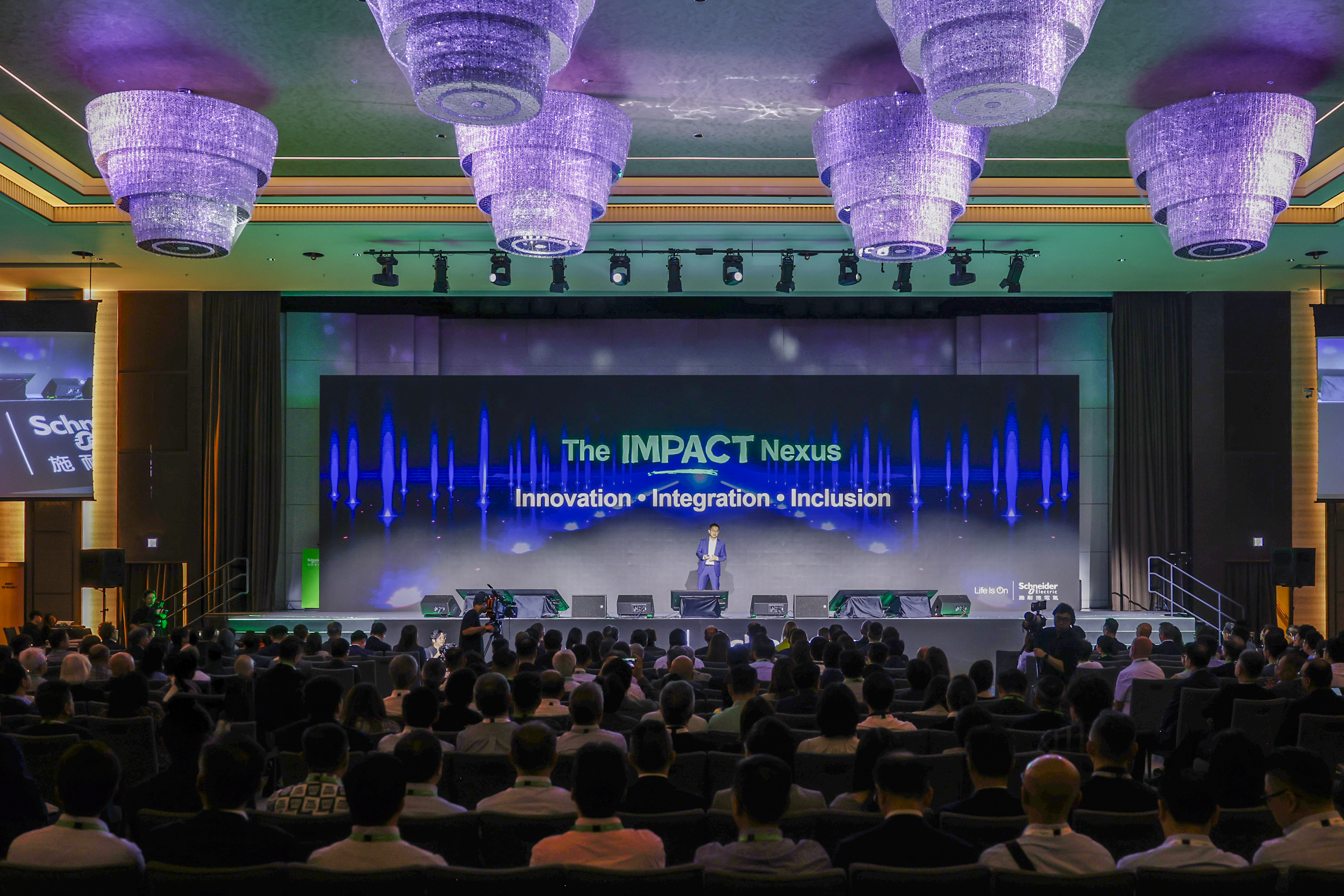 Record attendance at Innovation Summit Hong Kong 2025 highlights the summit as a premier platform for cross-sector dialogue.