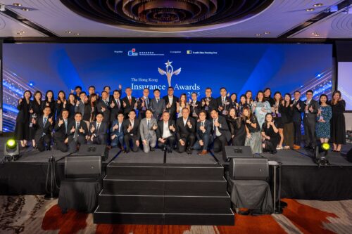 1-FWD-Hong-Kong-Insurance-Awards