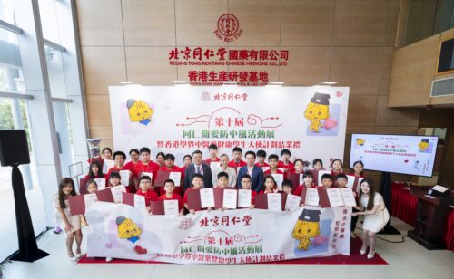 1-Photo-1