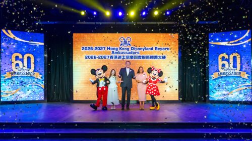 2026-2027-HKDL-Ambassadors-Charl