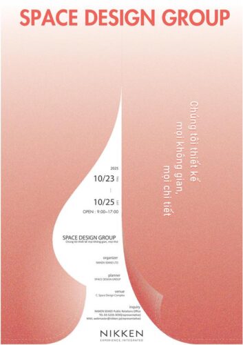 251016-poster-VN-01