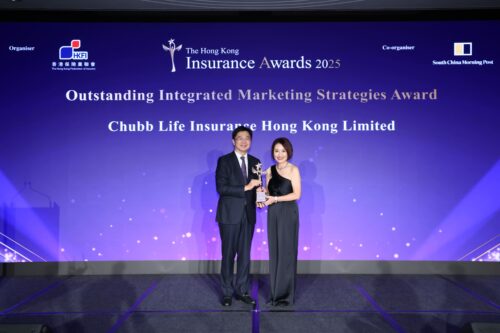 HKFI-Chubb-Life