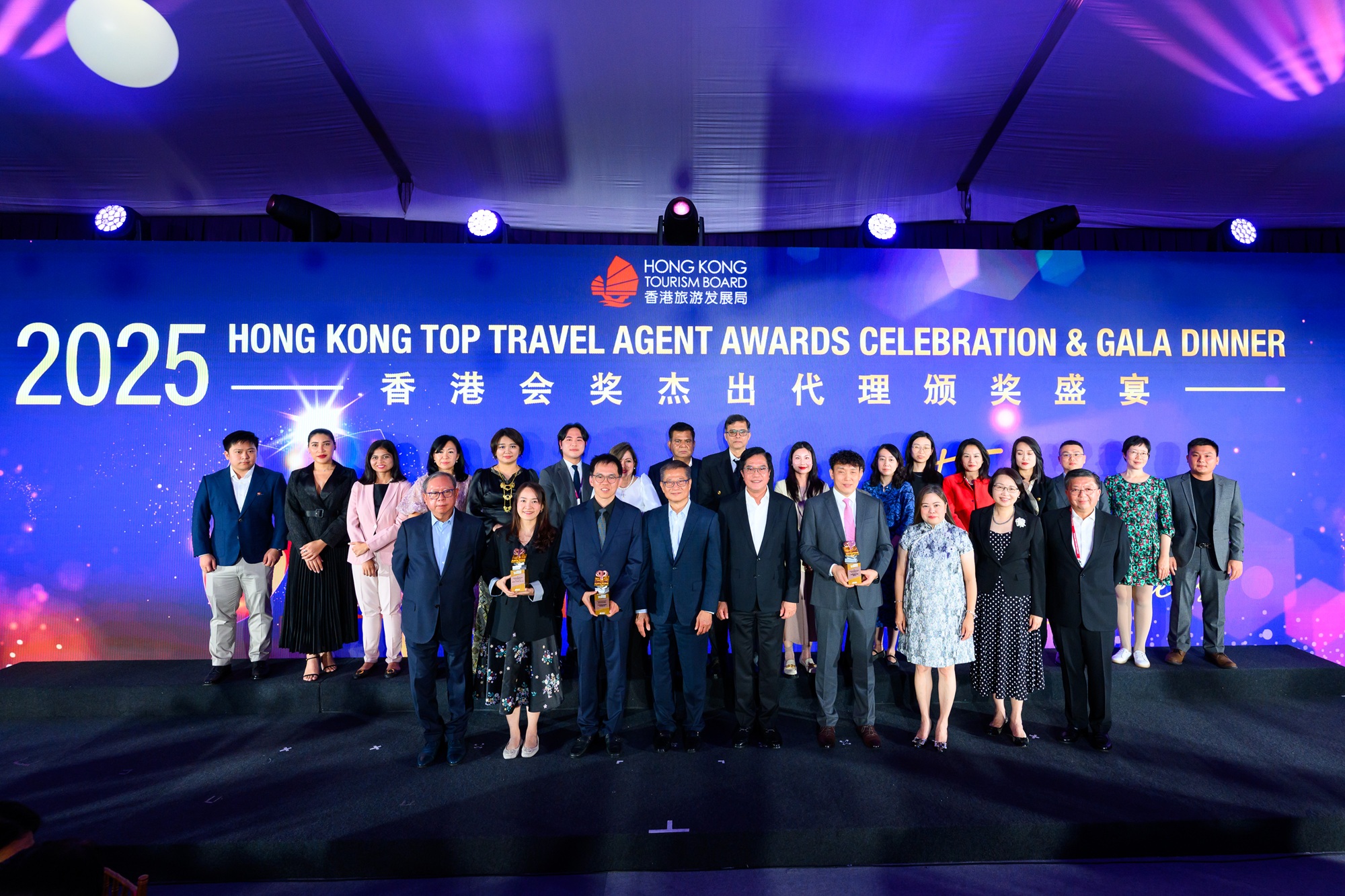 Hong Kong Top Travel Agent Awards Celebration & Gala Dinner 2025