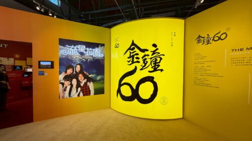 Photo-1