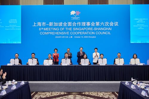 SSCCC-MOU-photo-Ruijin-Hospital