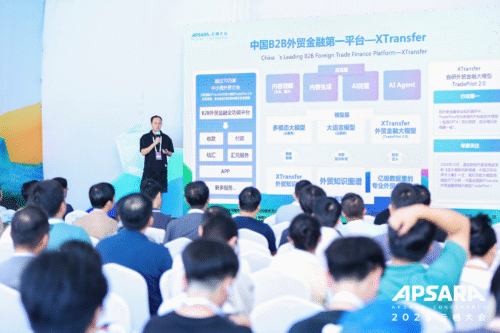 apsaraconference-XT-1-