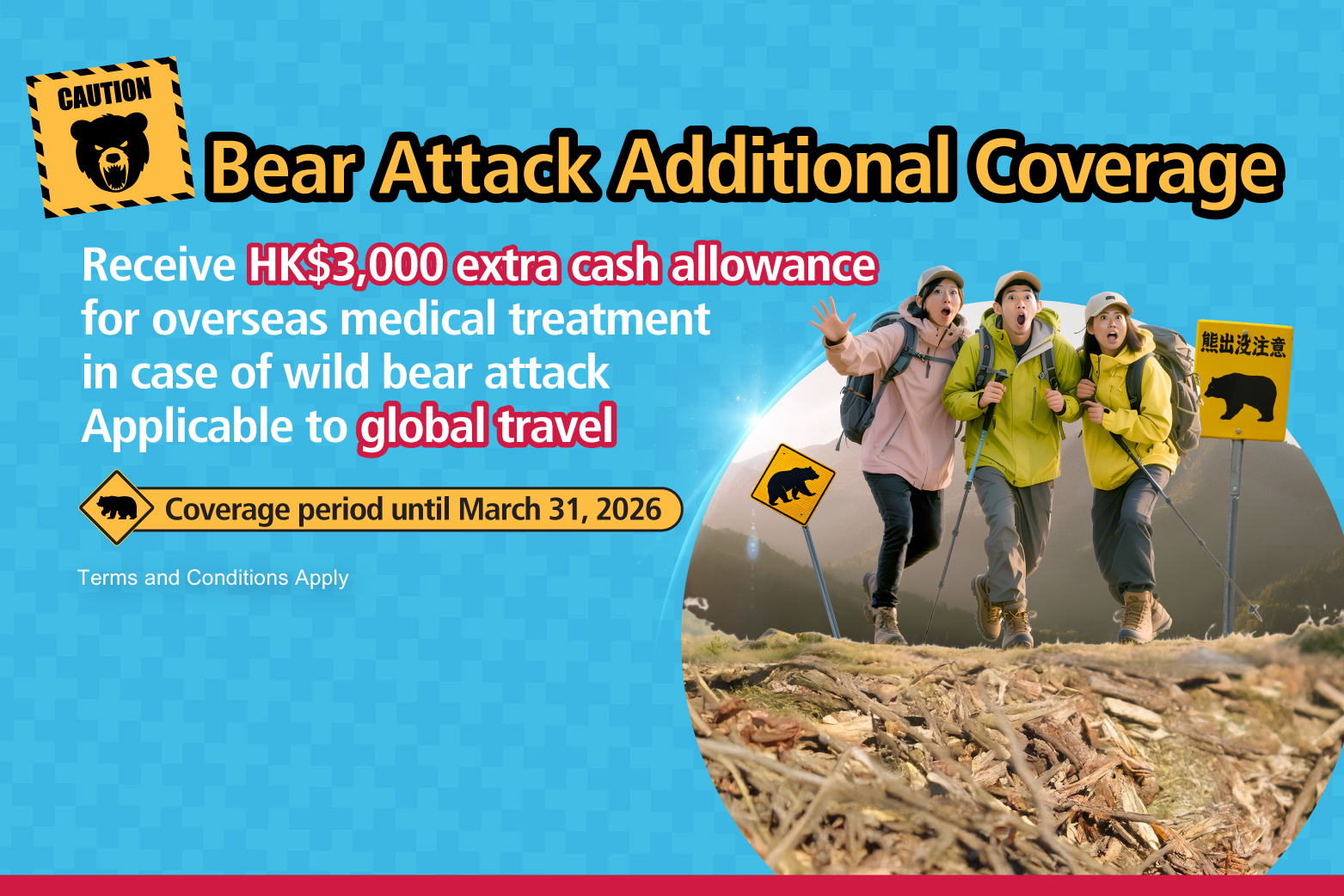 Blue Cross introduces “Bear Attack Additional Coverage” to safeguard travellers