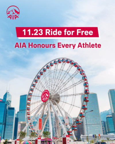 Free-Wheel-Day-Promotion-EN-v2