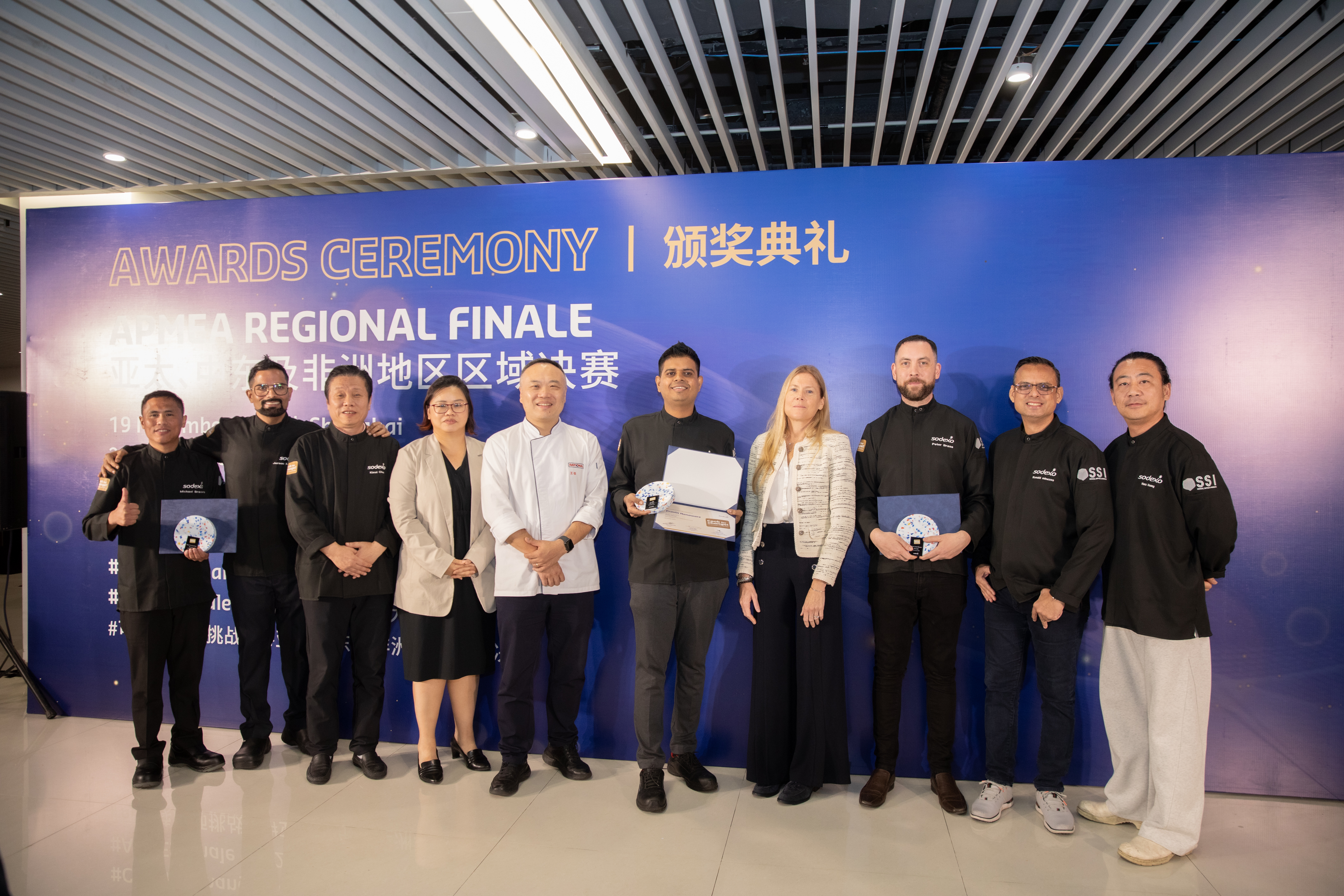 Six finalists and judging panel shine at Cook for Change! APMEA Regional Finale Awards Ceremony