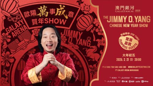 Jimmy-O-Yang-TC