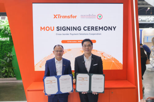 XT-KBank-MOU