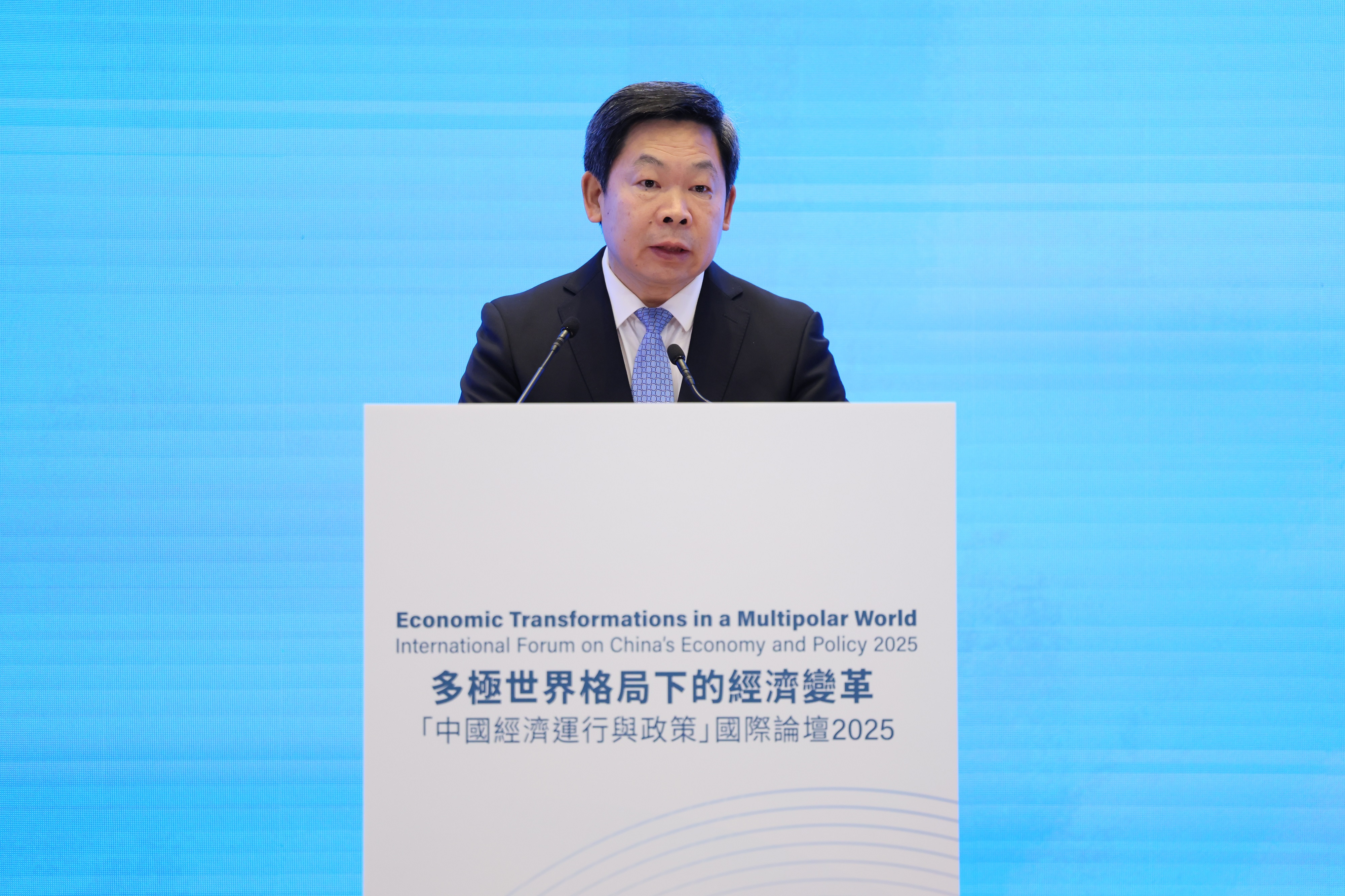 Member of the Leading Party Members' Group and Secretary-General, Chinese Academy of Social Science, Dr Zhao Zhimin, delivered his welcome remarks at the Forum.